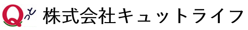 仙台市の株式会社キュットライフではタクシー事業、不動産事業、自動車整備事業、清掃事業など様々な業務を行っております。